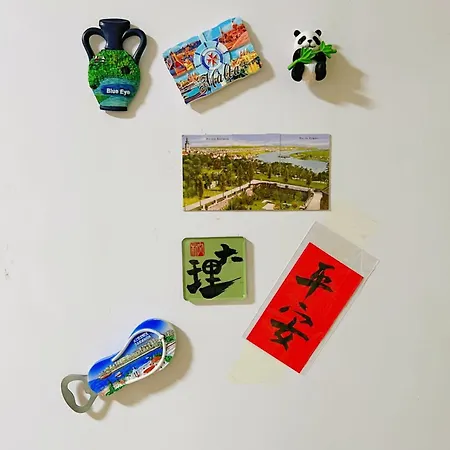 Eleven * Белград